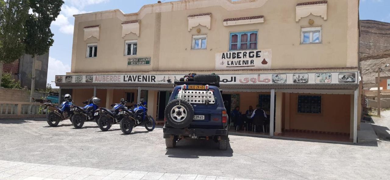 Imilchil Auberge L' Avenir מראה חיצוני תמונה