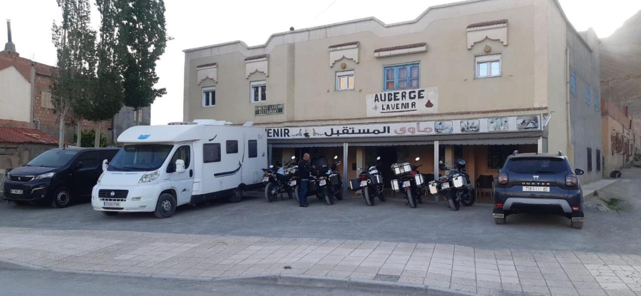 Imilchil Auberge L' Avenir מראה חיצוני תמונה